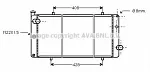 Радиатор охлаждения двигателя AVA BS90664
