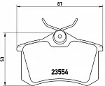 Тормозные накладки BREMBO BS146739