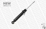 Амортизатор подвески MONROE BS12415 Амортизатор подвески MONROE BS12415