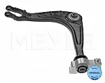 Рычаг подвески MEYLE BS35332 Рычаг подвески MEYLE BS35332