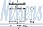 Радиатор охлаждения двигателя NISSENS BS91512