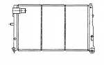 Радиатор охлаждения двигателя NRF BS90324