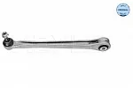 Рычаг подвески MEYLE BS35468