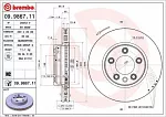 Тормозной диск BREMBO BS140087