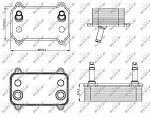 Масляный радиатор NRF BS92889 Масляный радиатор NRF BS92889