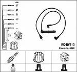 Провода зажигания высоковольтные NGK BS45155