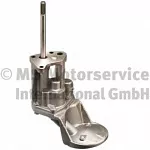 Масляный насос BS253263