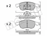 Тормозные накладки METELLI BS146966