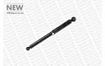 Амортизатор подвески MONROE BS12140