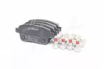 Тормозные накладки BOSCH BS148247