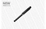 Амортизатор подвески MONROE BS10411