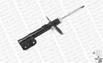 Амортизатор подвески MONROE BS12171 Амортизатор подвески MONROE BS12171