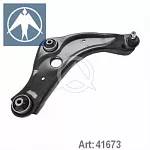 Рычаг подвески SIDEM BS34575