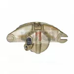 Тормозной суппорт LAUBER BS130727