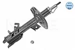 Амортизатор подвески MEYLE BS11314