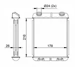 Радиатор отопителя печки NRF BS117619