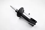 Амортизатор подвески KYB BS11720