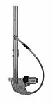 Стеклоподъемник MAGNETI MARELLI BS110579 Стеклоподъемник MAGNETI MARELLI BS110579