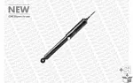 Амортизатор подвески MONROE BS11966 Амортизатор подвески MONROE BS11966