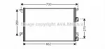 Радиатор кондиционера AVA BS99491 Радиатор кондиционера AVA BS99491