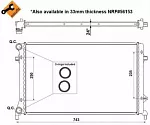 Радиатор охлаждения двигателя NRF BS89956