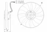 Вентилятор радиатора NRF BS62342