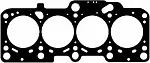 Прокладка ГБЦ VICTOR REINZ BS82745