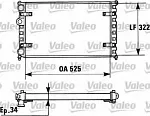 Радиатор охлаждения двигателя VALEO BS90650