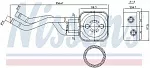 Масляный радиатор NISSENS BS92750