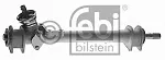 Рулевая рейка BS260916 Рулевая рейка BS260916
