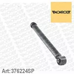 Амортизатор подвески MONROE BS10602