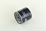 Масляный фильтр HENGST FILTER BS171086
