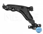 Рычаг подвески MEYLE BS33973 Рычаг подвески MEYLE BS33973