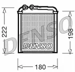 Радиатор печки Denso BS118532 Радиатор печки Denso BS118532