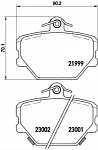 Тормозные накладки BREMBO BS147677