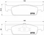 Тормозные накладки BREMBO BS147959