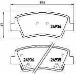 Тормозные накладки BREMBO BS149151