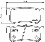 Тормозные колодки BREMBO Задние BS143294