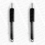 Амортизатор подвески MONROE BS11872