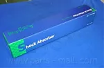 Амортизатор подвески PARTS-MALL BS10330