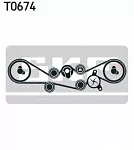 Комплект ГРМ SKF BS64637 Комплект ГРМ SKF BS64637