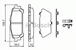 Тормозные накладки BOSCH BS147055