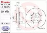 Тормозной диск BREMBO BS139187 Тормозной диск BREMBO BS139187