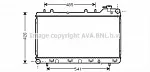 Радиатор охлаждения двигателя AVA BS90535