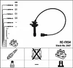 Провода зажигания высоковольтные NGK BS45160