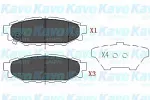 Тормозные колодки KAVO PARTS Задние BS140736