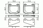 Тормозные накладки BOSCH BS147225