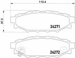 Тормозные накладки BREMBO BS147988