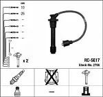 Провода зажигания высоковольтные NGK BS44931