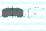 Тормозные накладки KAVO PARTS BS146254